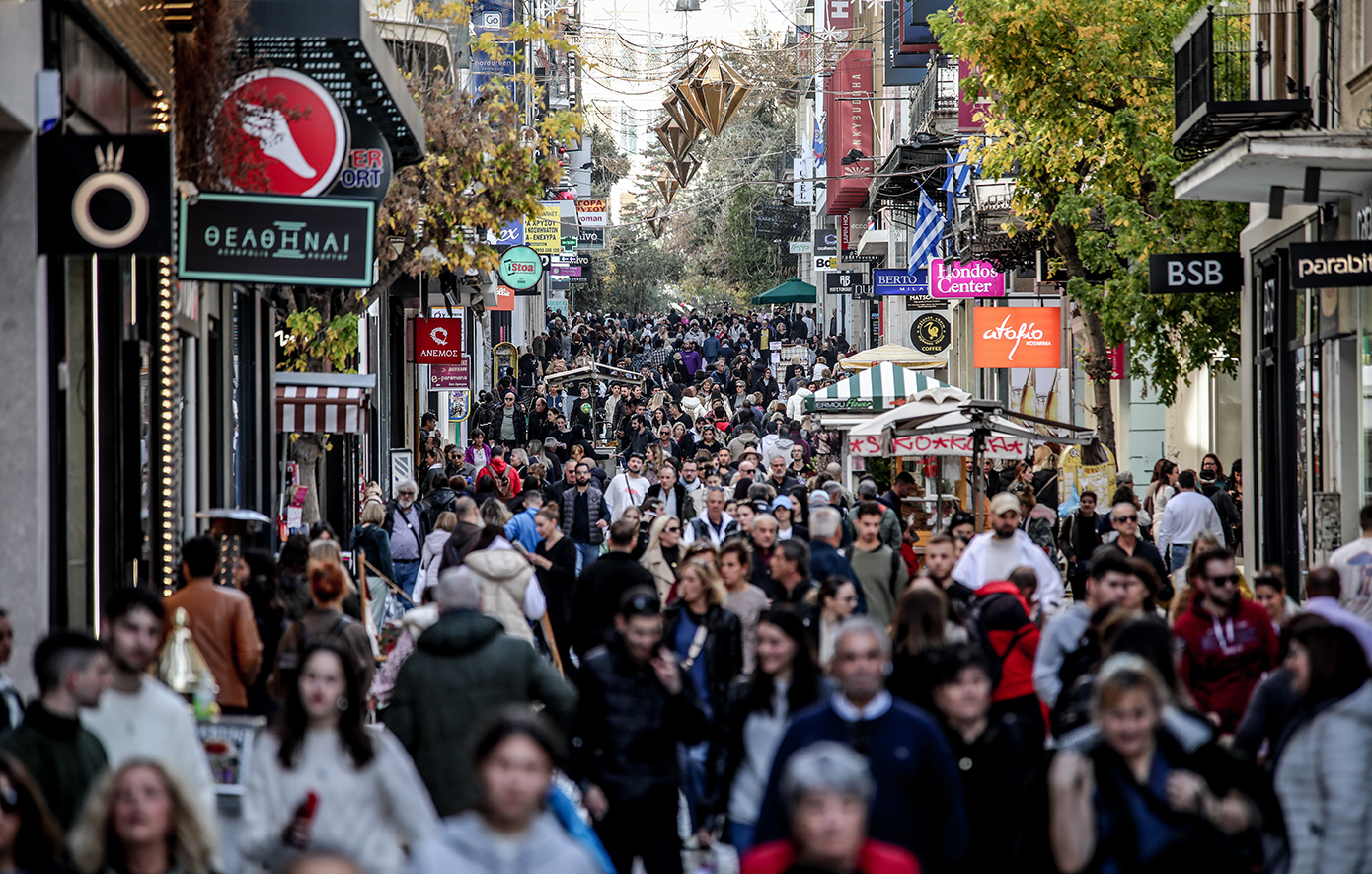 Πώς θα λειτουργήσουν σήμερα τα καταστήματα, τα εμπορικά κέντρα και τα σούπερ μάρκετ &#8211; Τι ώρα κλείνουν