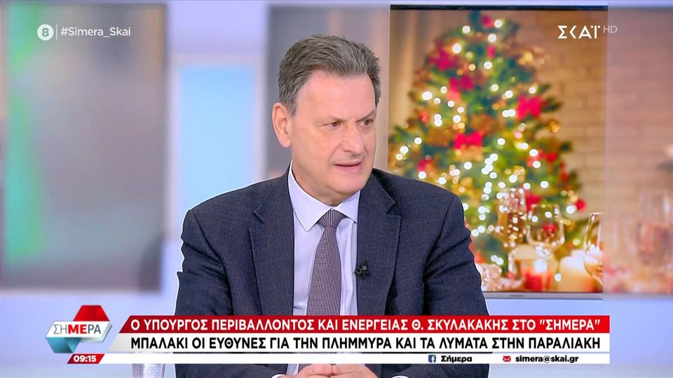 Σκυλακάκης: Το πρόβλημα με την υπερχείλιση στην παραλιακή είναι από το 2000 &#8211; Θα το αντιμετωπίσουμε με δύο έργα