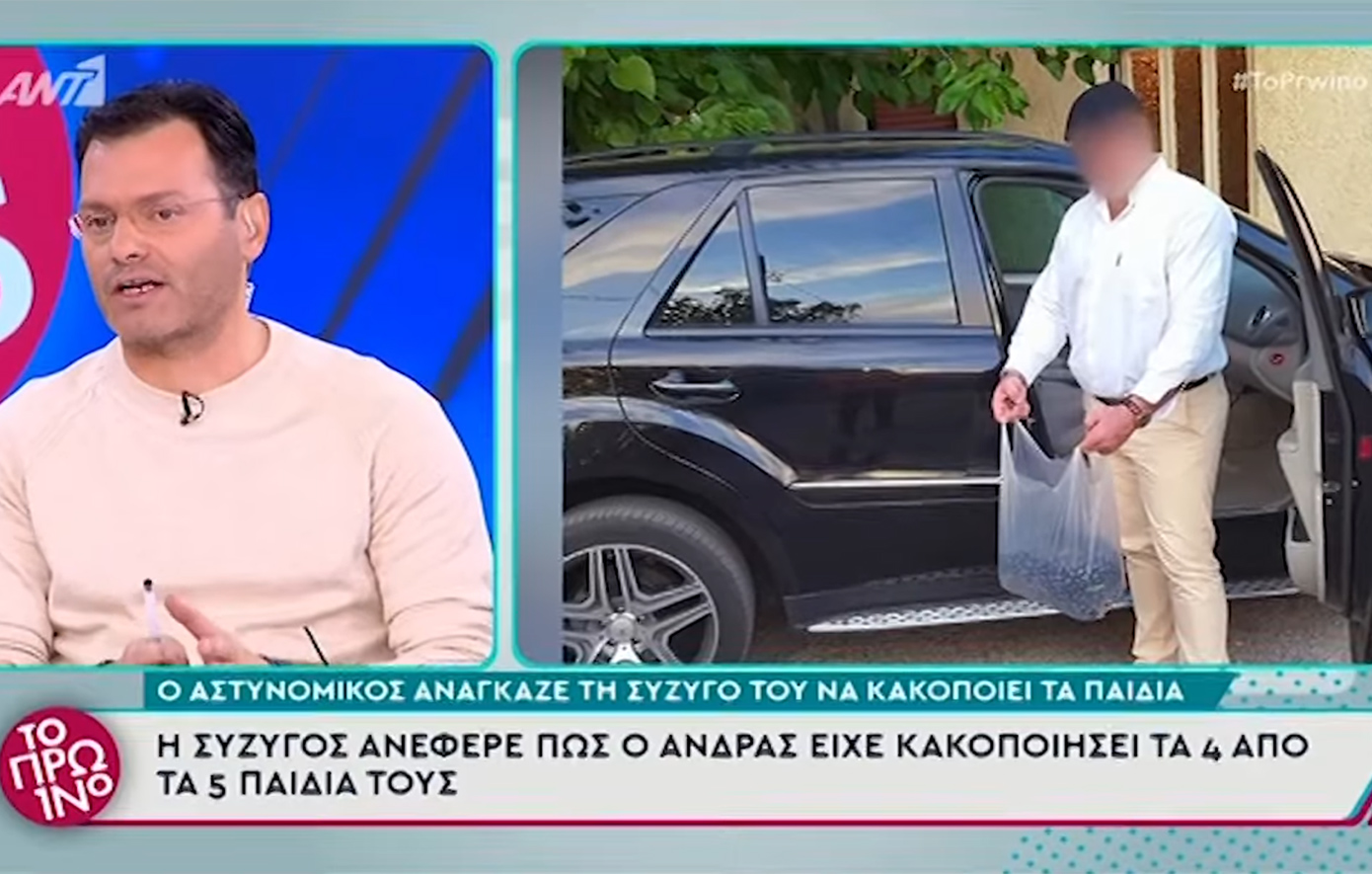 Ο Τάσος Τεργιάκης ξέσπασε για τον αστυνομικό της Βουλής: «Έχουμε αποτύχει σαν κοινωνία, εμείς καταστρέψαμε τέσσερα παιδάκια»