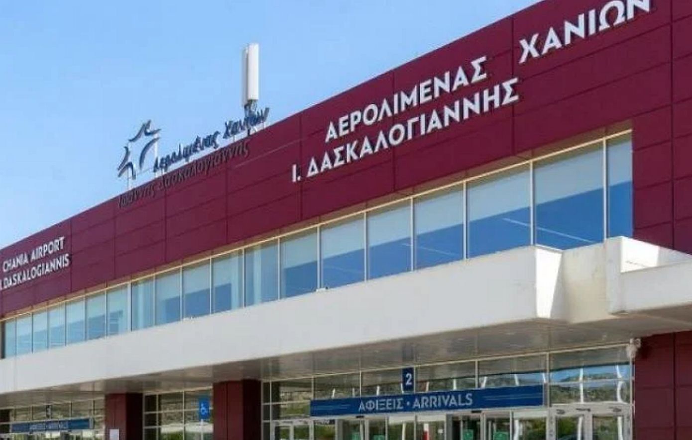 Αναγκαστική προσγείωση αεροσκάφους με 141 επιβάτες στο αεροδρόμιο των Χανίων