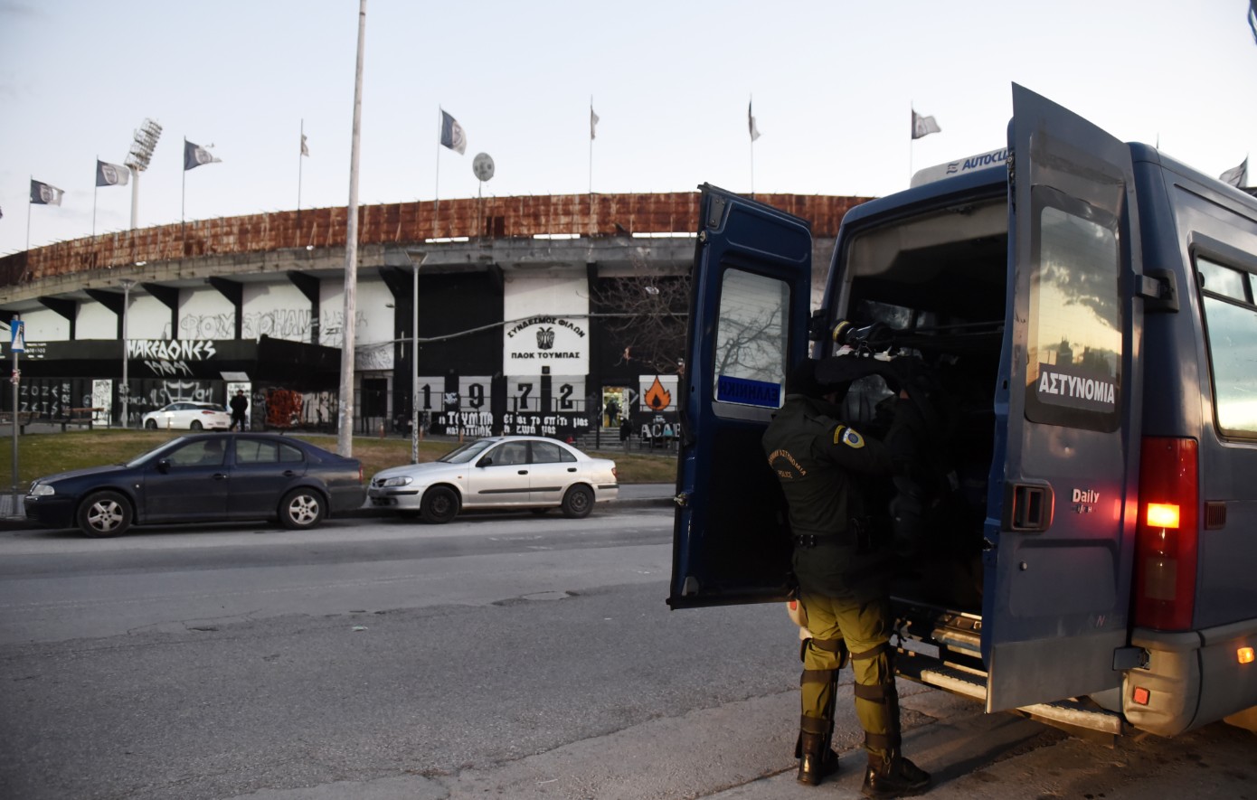 ΠΑΟΚ &#8211; ΑΕΚ: Τρεις εισαγγελείς στην Τούμπα για τη ρεβάνς του κυπέλλου Ελλάδας