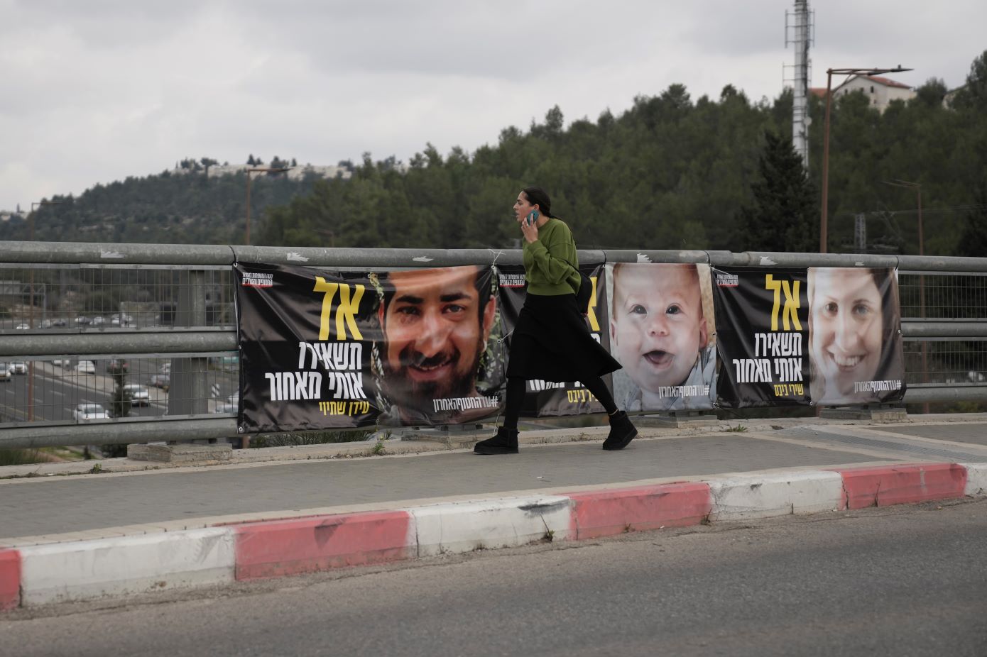 Η κυβέρνηση του Ισραήλ έδωσε το «πράσινο φως» για τη συμφωνία εκεχειρίας στη Λωρίδα της Γάζας &#8211; Τίθεται σε ισχύ αύριο, Κυριακή