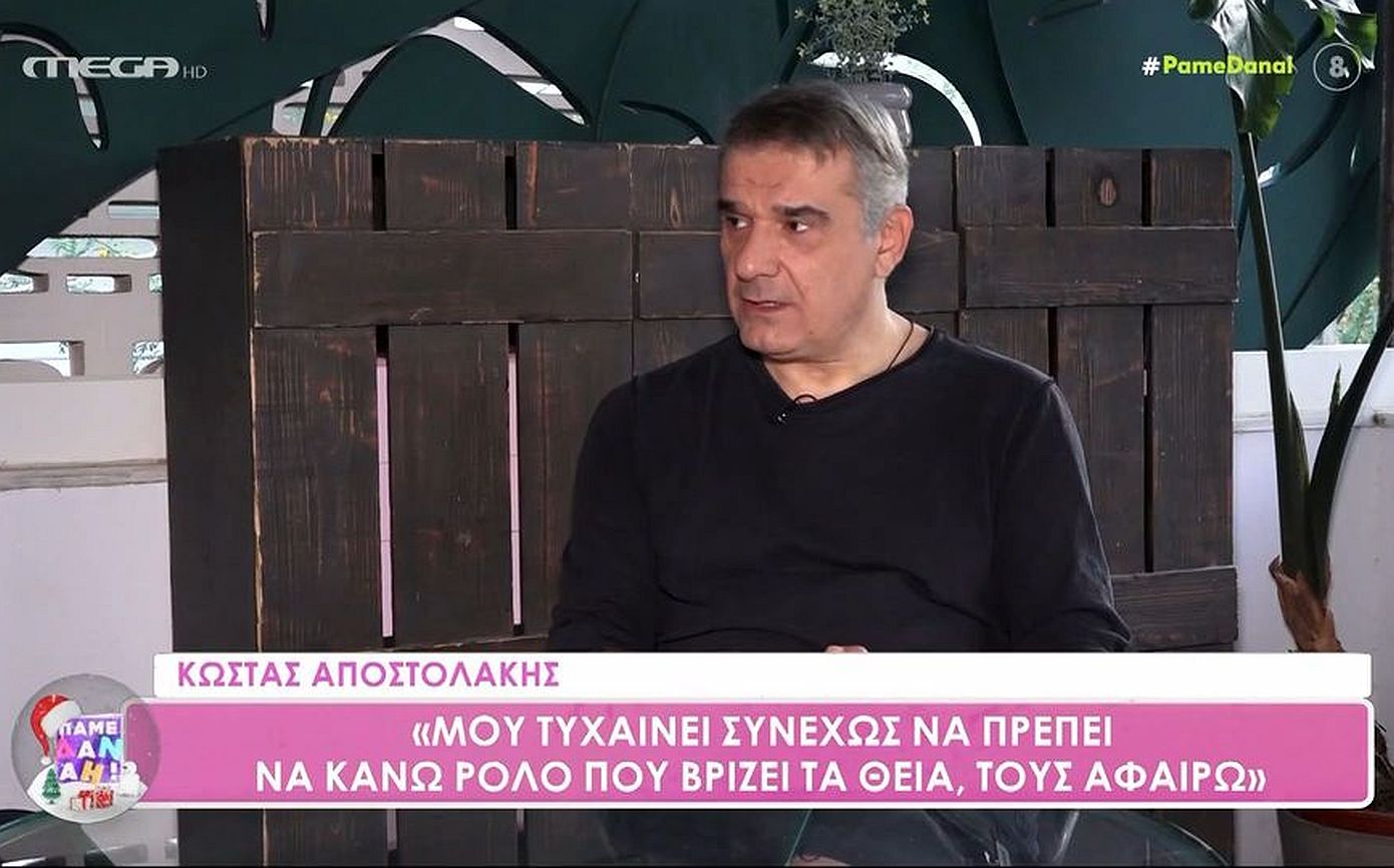 Κώστας Αποστολάκης: «Το τσιγάρο είναι αμαρτία, το στόμα δεν είναι φτιαγμένο για να βγάζει καπνούς»