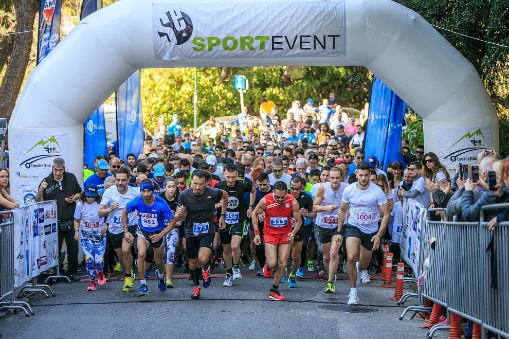 Lycabettus Run: Ο αγώνας &#8211; θεσμός της Αθήνας κλείνει 10 χρόνια με φιλανθρωπικό μήνυμα