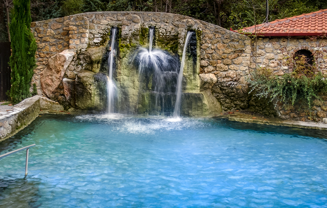 Λουτρά Πόζαρ Λουτρά Πόζαρ