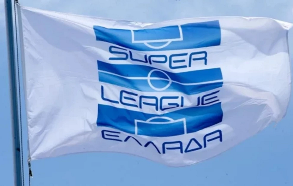 Αλλάζει ιδιοκτήτη ομάδα της Super League &#8211; Έκλεισε ήδη την πρώτη μεταγραφή