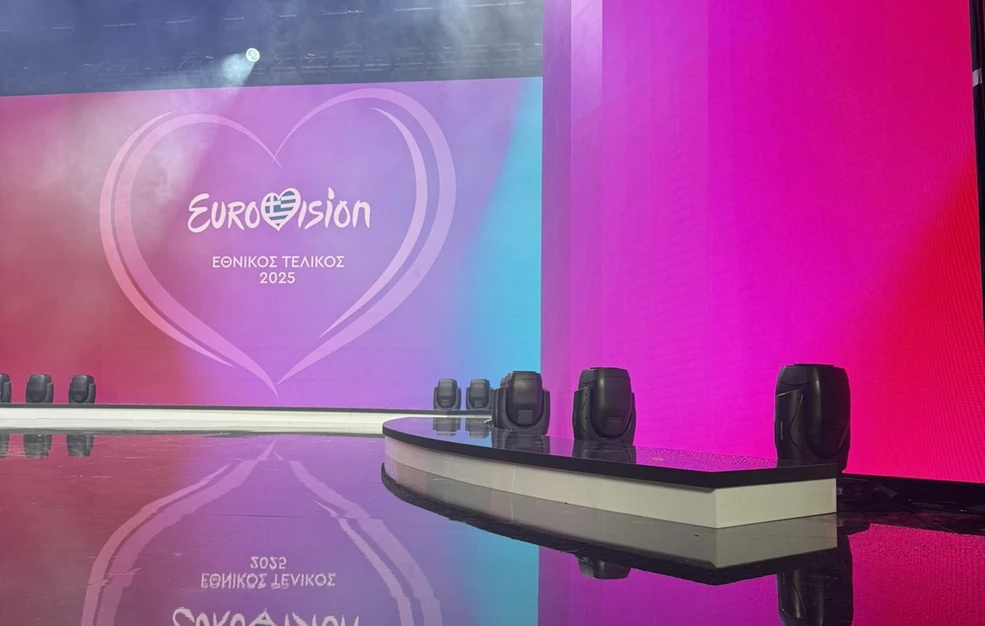 Εθνικός τελικός Eurovision 2025: Δείτε τα τραγούδια &#8211; Πώς θα γίνει η ψηφοφορία