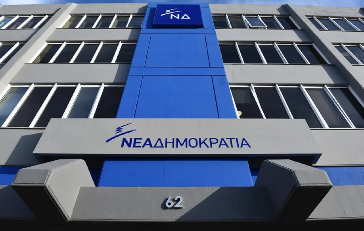 ΝΔ: Τελικά θέλει το ΠΑΣΟΚ να δει τον Τριαντόπουλο στον φυσικό του δικαστή, όπως επιτακτικά ζητούσε;