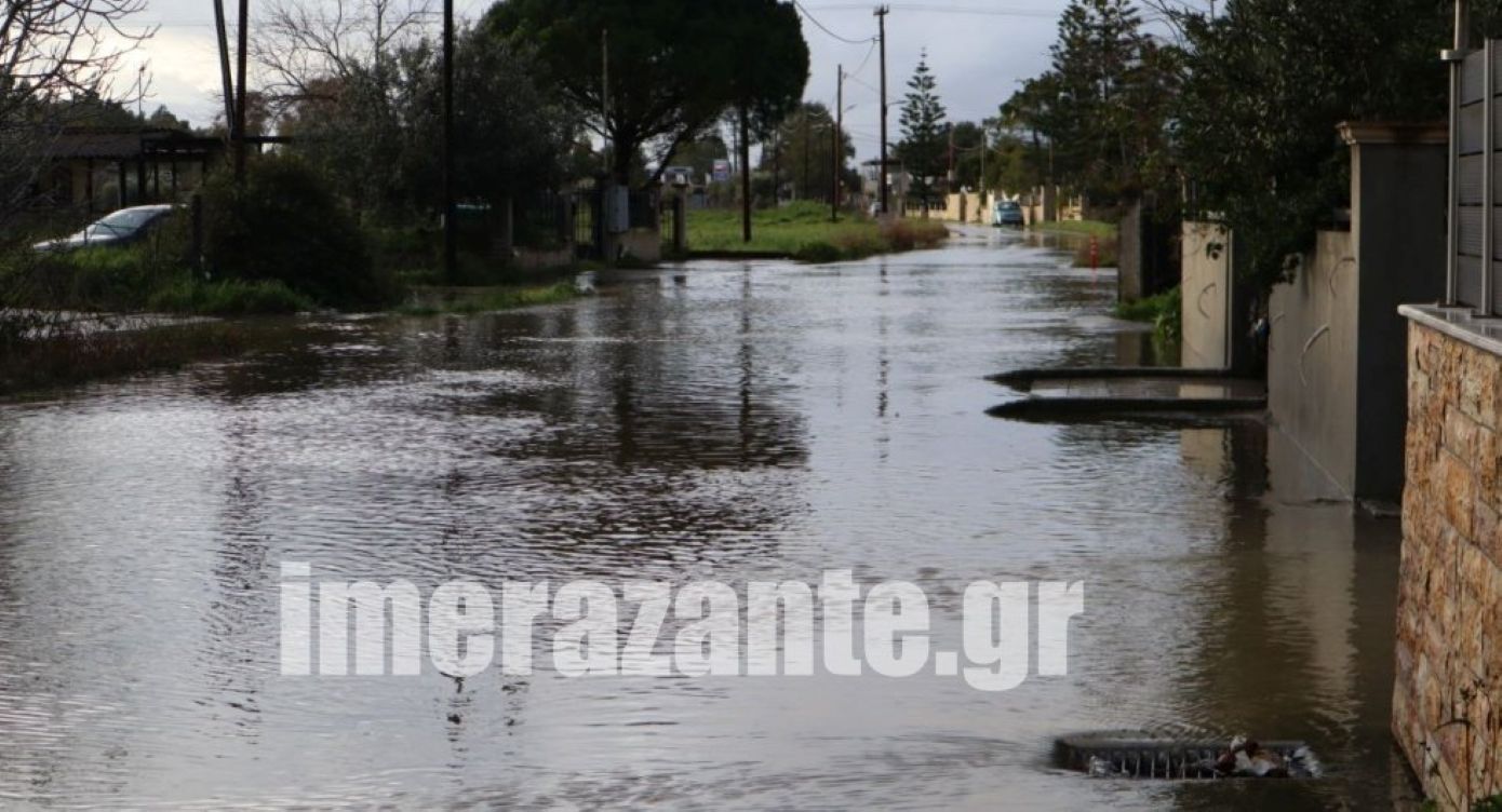 Προβλήματα προκάλεσε το κύμα κακοκαιρίας στη Ζάκυνθο &#8211; Πλημμύρισε η Δημόσια Ιστορική Βιβλιοθήκη