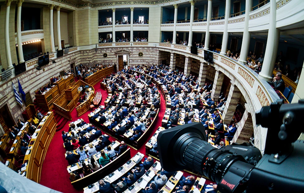 Υπερψηφίστηκε από Ν.Δ. και ΠΑΣΟΚ το νομοσχέδιο για την «Αναμόρφωση του Εθνικού Συστήματος Τραύματος»