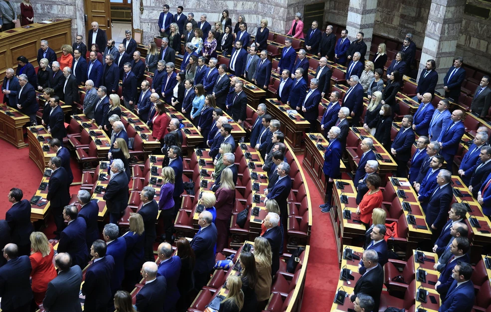 Ενός λεπτού σιγή στη μνήμη των Ελλήνων Εβραίων μαρτύρων του Ολοκαυτώματος στη Βουλή