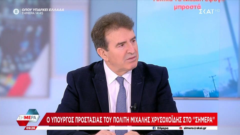 Χρυσοχοΐδης για το τροχαίο στην Κρήτη: Δεν εφαρμόστηκε ο νόμος – Οι υπεύθυνοι θα λογοδοτήσουν