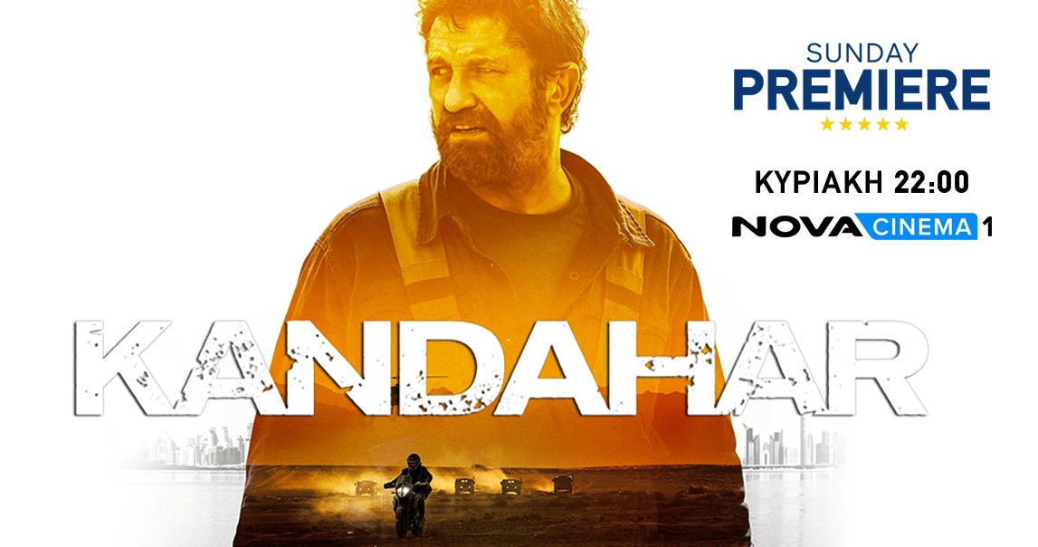 Η περιπέτεια «Kandahar» με τον Gerard Butler ​φέρνει καταιγιστική δράση στη ζώνη Sunday Premiere της Nova