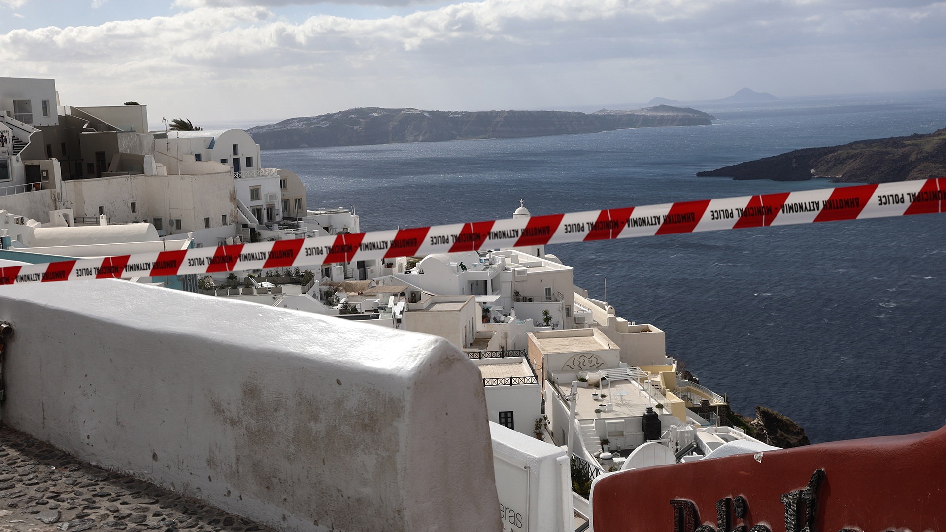 Σεισμοί στη Σαντορίνη: Aποστολή Επαγγελματιών Ψυχικής Υγείας για παροχή ψυχοκοινωνικής υποστήριξης στους κατοίκους