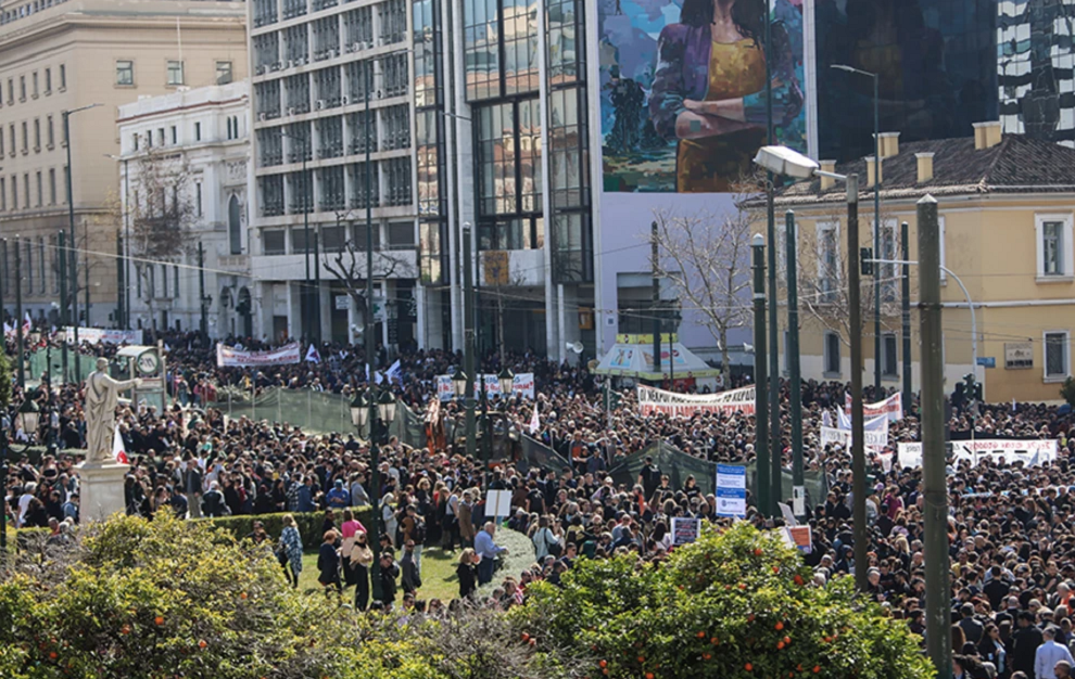 Εισαγγελική έρευνα για αναρτήσεις που προτρέπουν σε βιαιοπραγίες την ημέρα των συγκεντρώσεων για τα Τέμπη