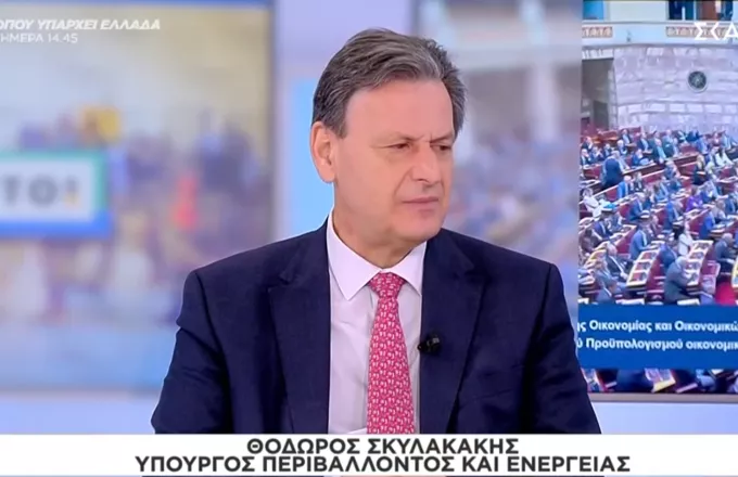 Σκυλακάκης: Τέλος στις αυθαιρεσίες με την χρήση της νέας τεχνολογίας