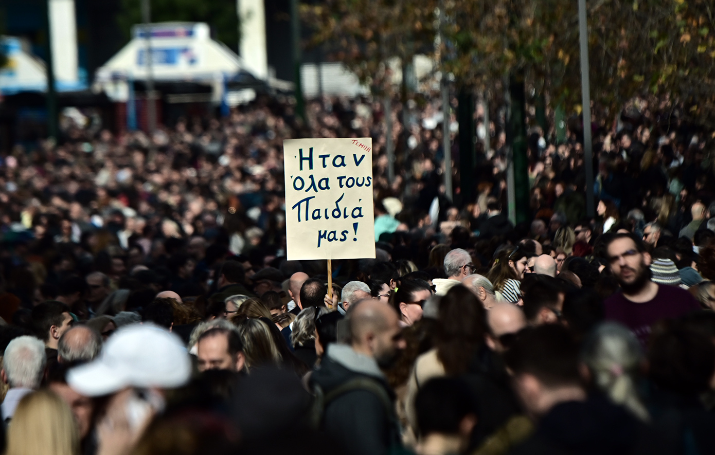 Πανελλαδική απεργία για τη «μαύρη» επέτειο των Τεμπών &#8211; «Παραλύει» η χώρα από τις συγκεντρώσεις &#8211; Πώς θα κινηθούν τα ΜΜΕ