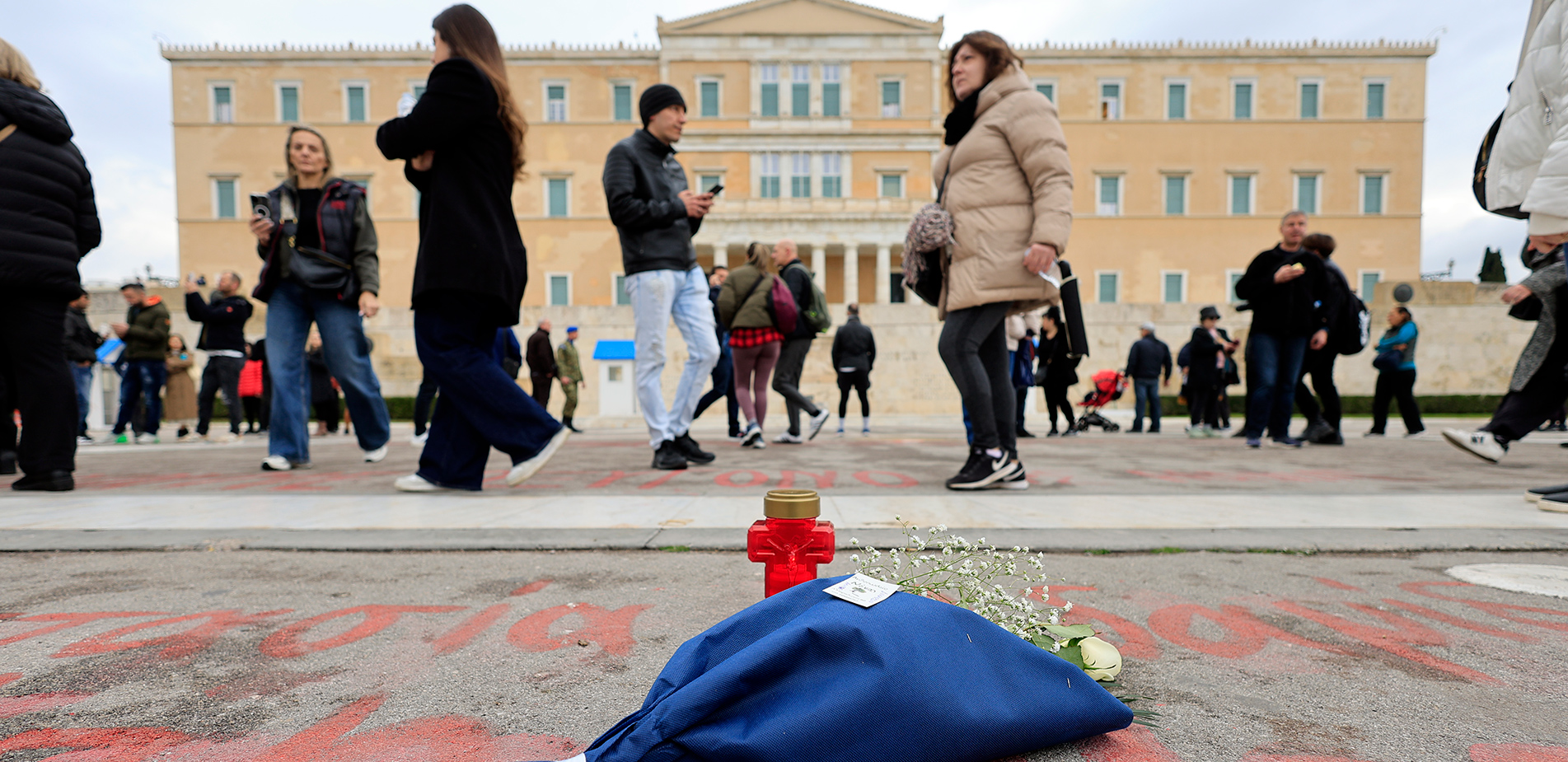 Λεπτό προς λεπτό τα συλλαλητήρια σε Ελλάδα και εξωτερικό για τα δύο χρόνια από τα Τέμπη