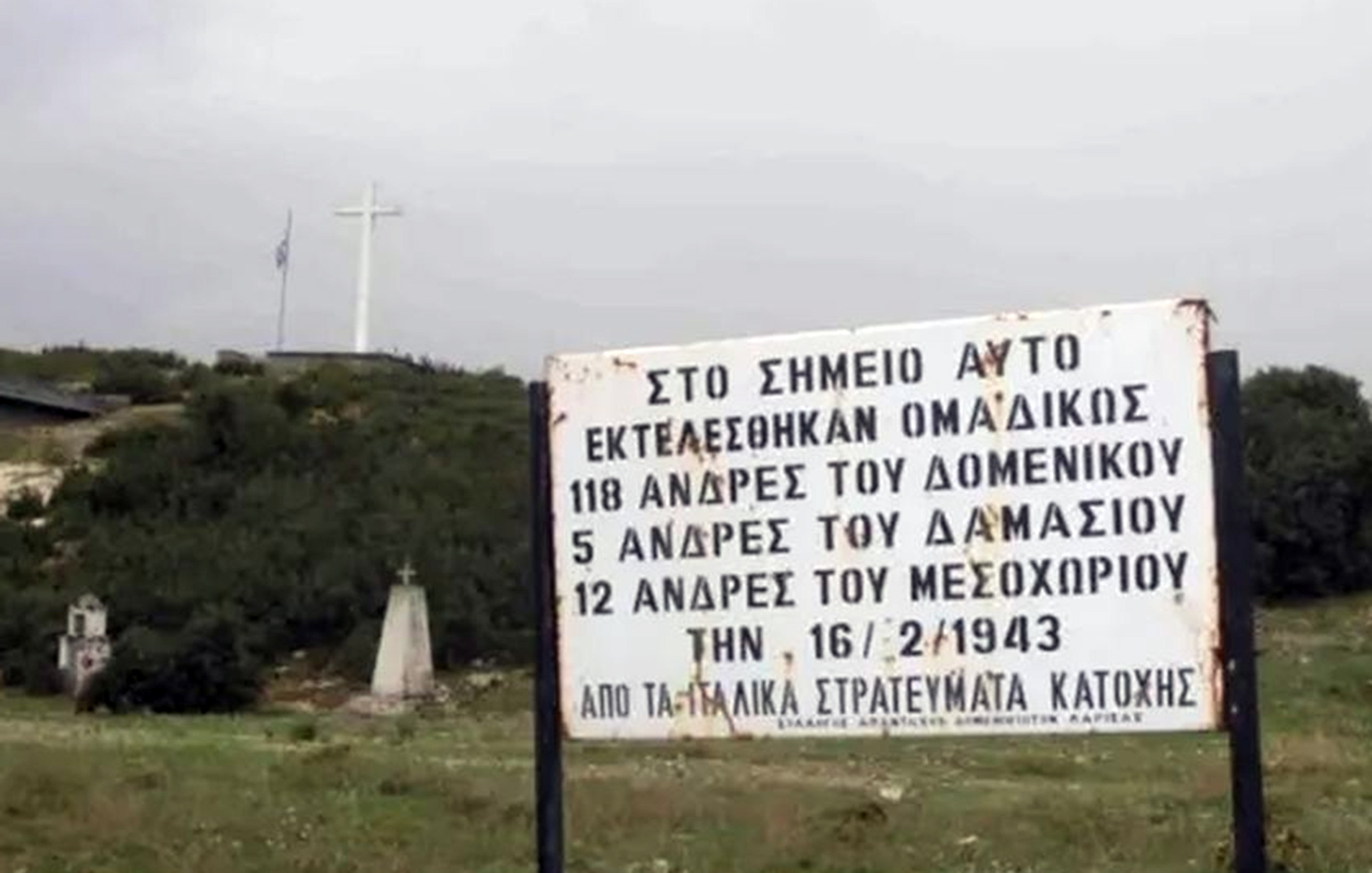 Σαν σήμερα 16 Φεβρουαρίου: Η σφαγή στο Δομένικο – Το έγκλημα των Ιταλών που θάφτηκε στη λήθη