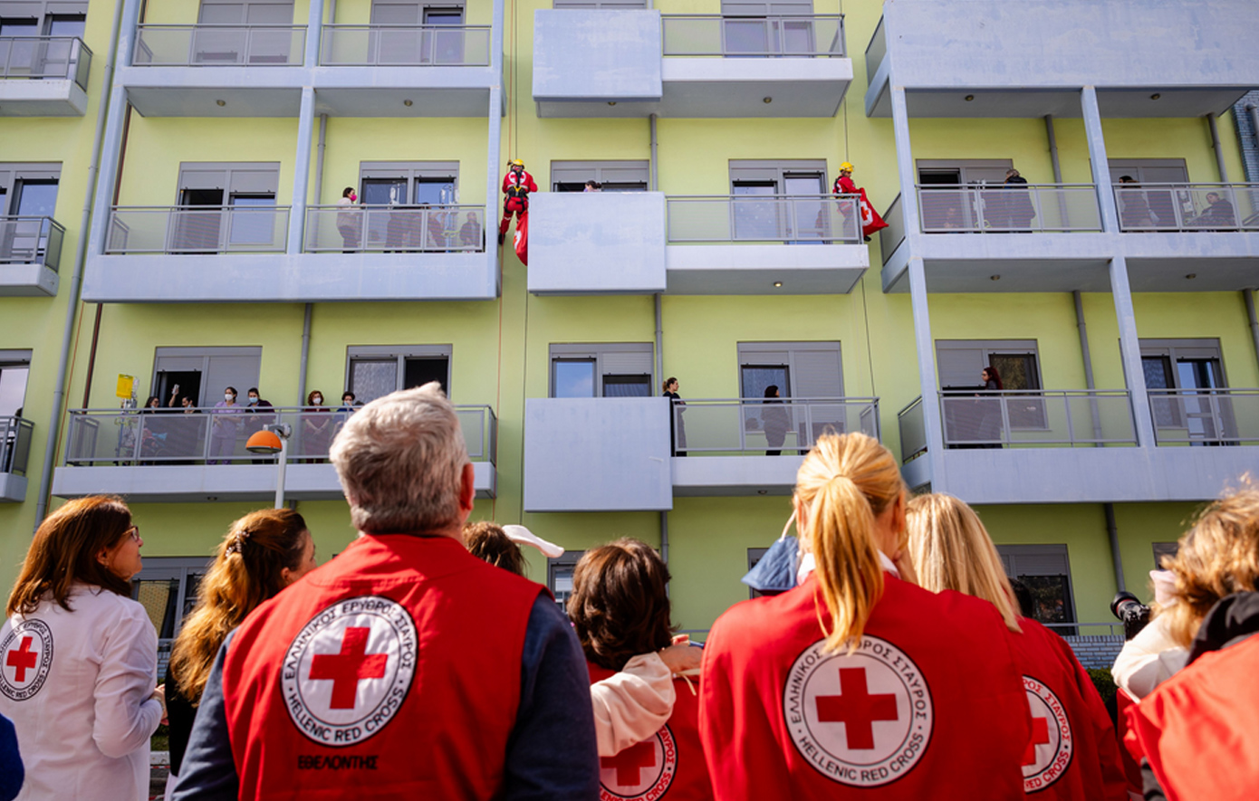 Ελπίδα Ελπίδα