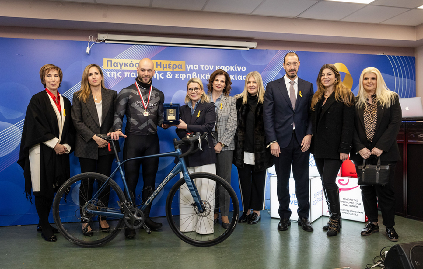 Ελπίδα Ελπίδα