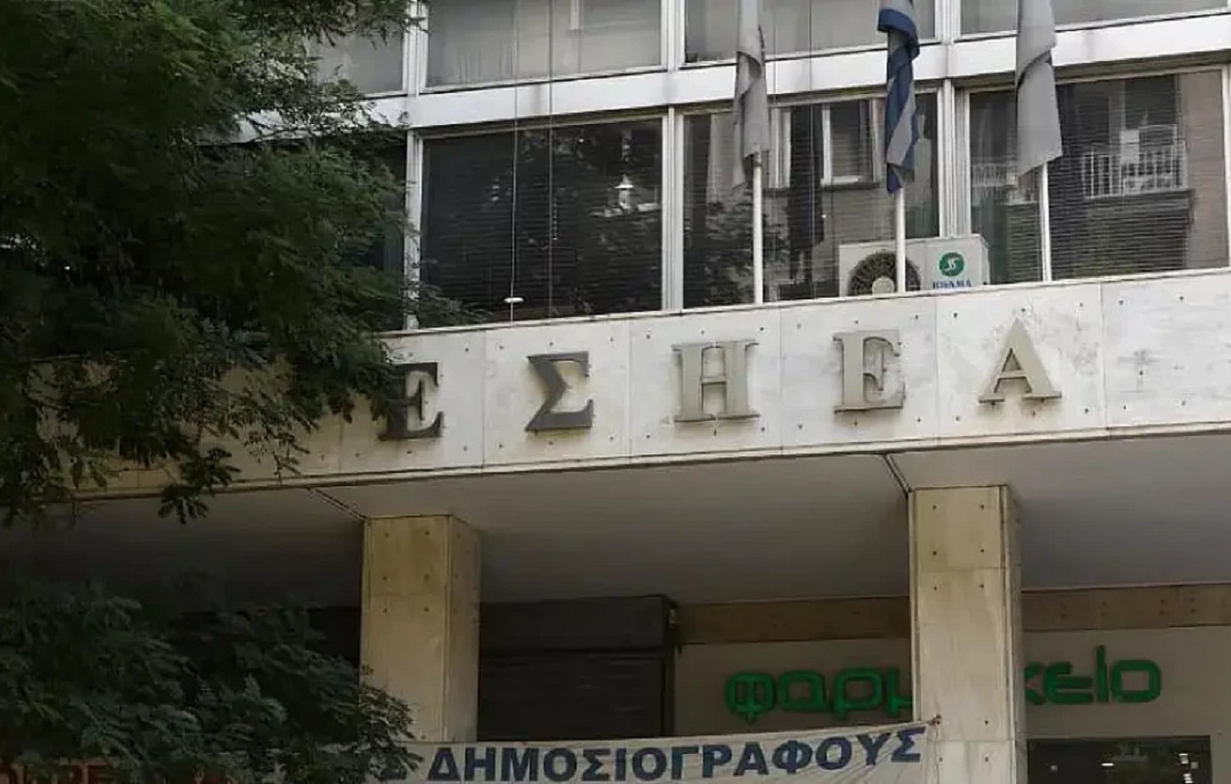 «Πόλεμος» ΕΣΗΕΑ και ΕΣΡ για το πρόστιμο των 90.000 ευρώ στο MEGA