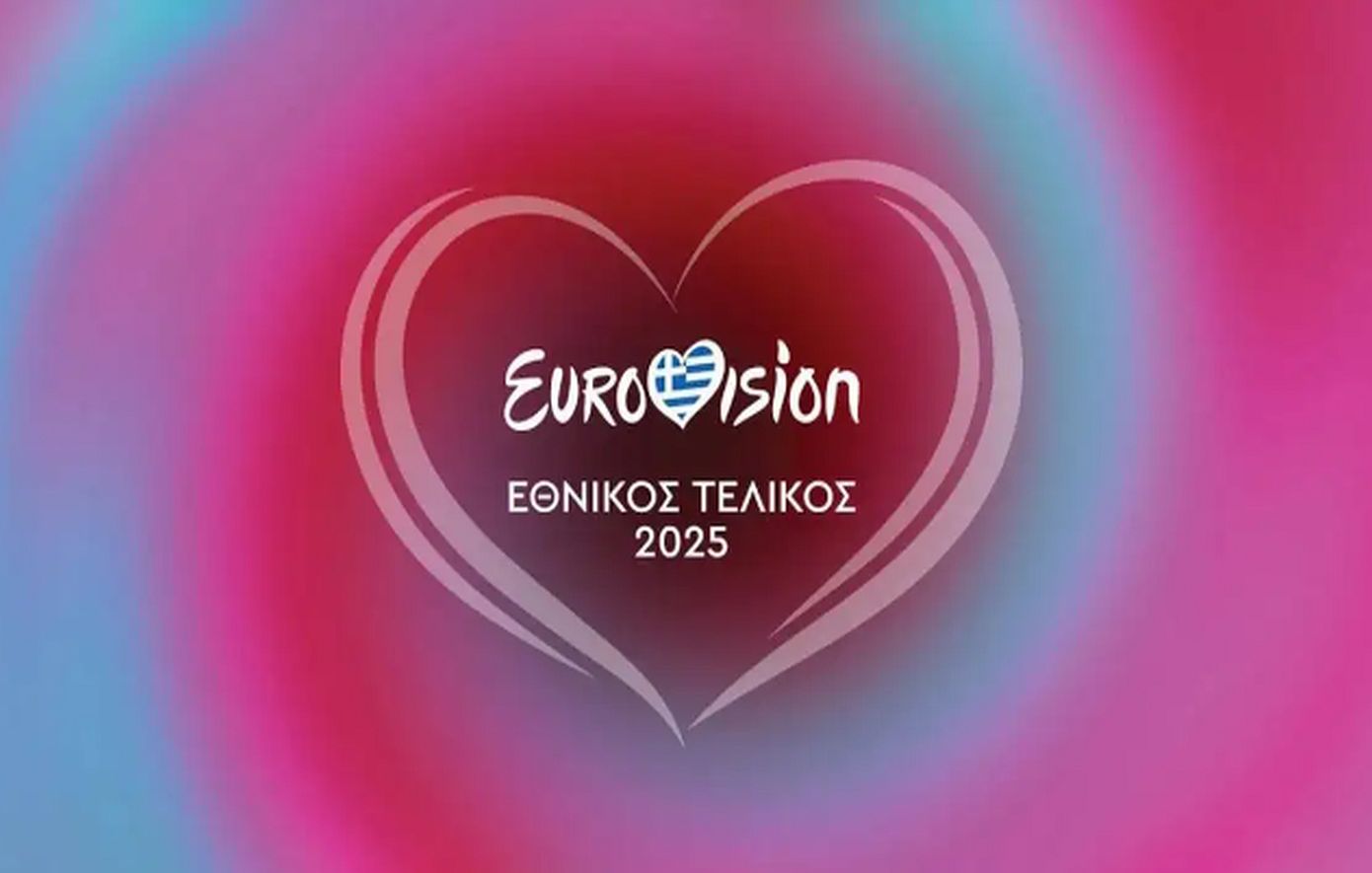 Eurovision 2025: Αυτά είναι τα αναλυτικά αποτελέσματα του ελληνικού τελικού &#8211; Τι ψήφισαν κοινό κι επιτροπές