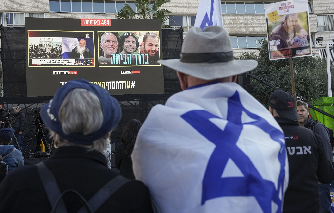 Η Χαμάς παρέδωσε δύο Ισραηλινούς ομήρους στον Ερυθρό Σταυρό στη Χαν Γιούνις &#8211; Ένας ακόμη θα αφεθεί ελεύθερος αργότερα