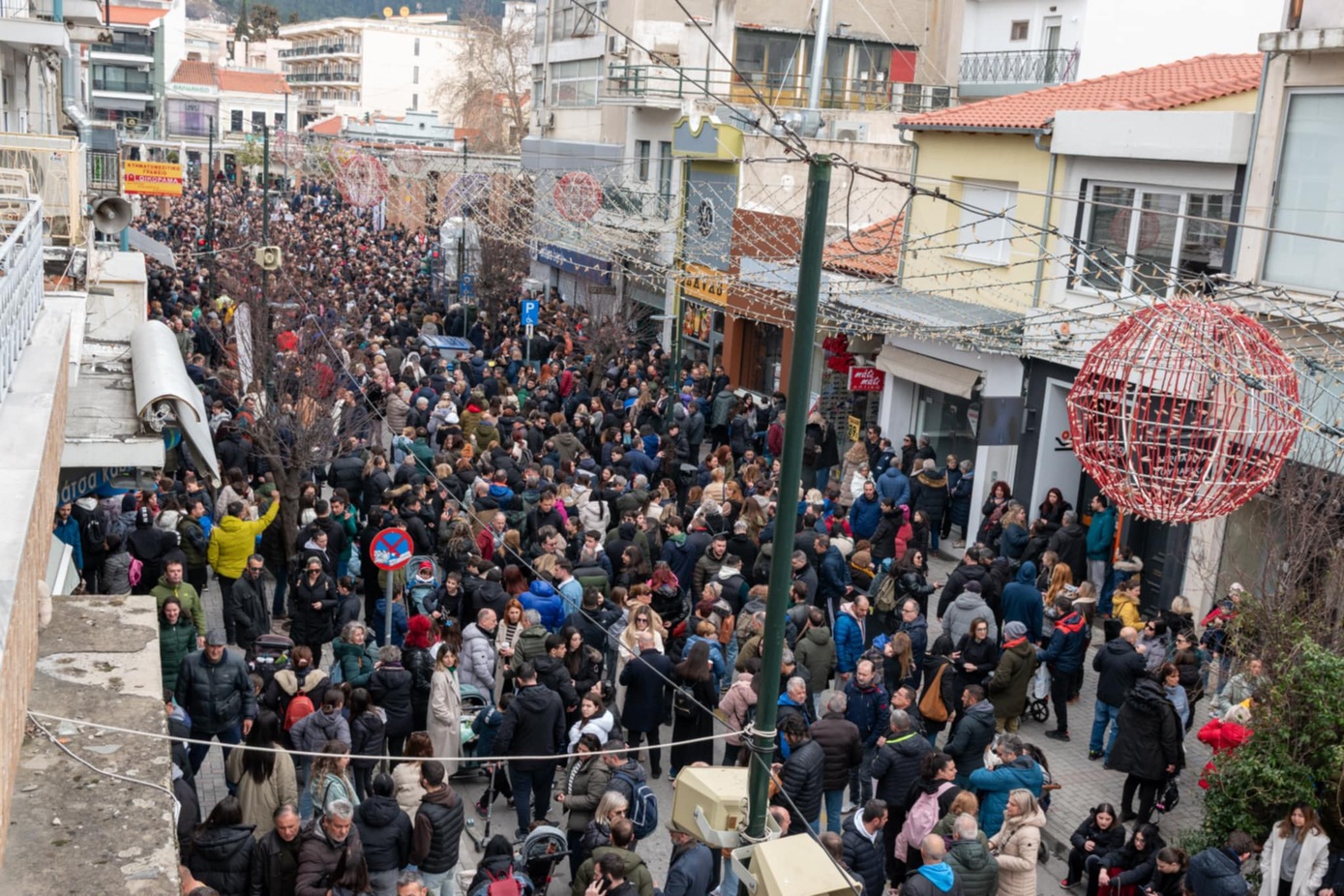 Χιλιάδες κάτοικοι σε περιοχές της Ανατολικής Μακεδονίας, Ξάνθης και Τρικάλων: «Δικαιοσύνη στα 57 θύματα των Τεμπών»