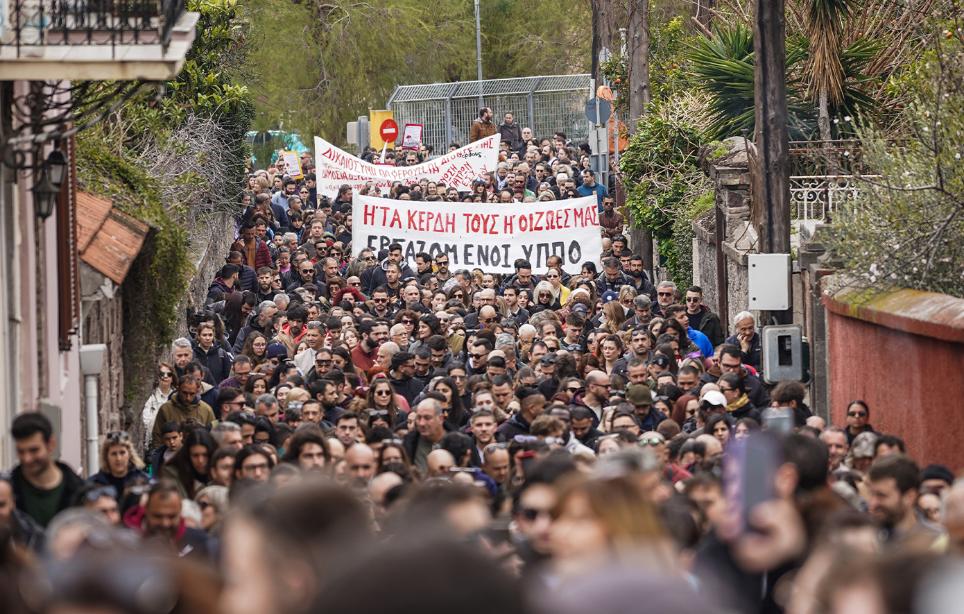 Δεν ήταν μόνο η Αθήνα: Από τον Έβρο μέχρι την Κρήτη πολίτες ξεχύθηκαν στους δρόμους για τα 2 χρόνια από τα Τέμπη – Δείτε φωτογραφίες