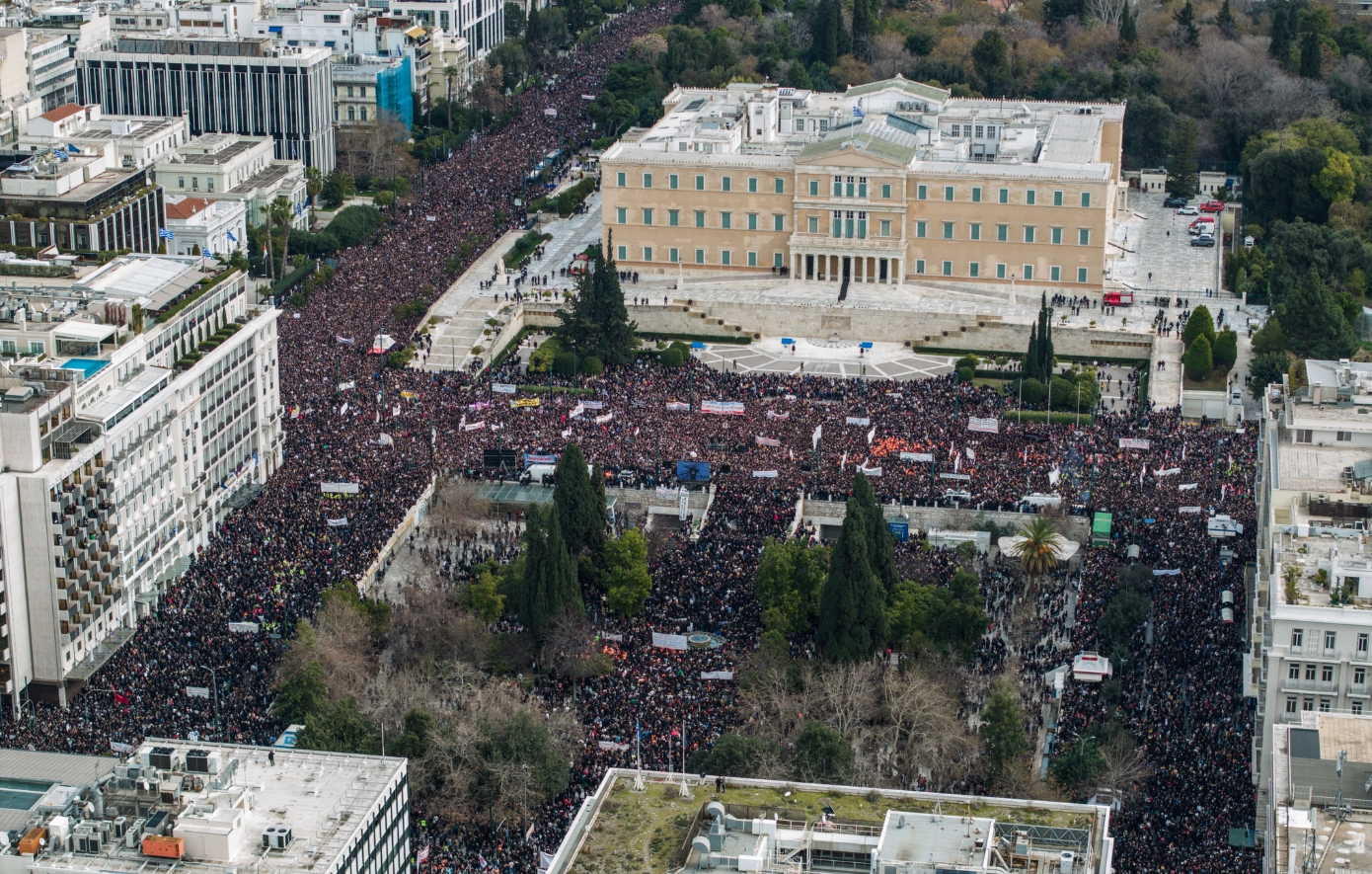 Πόσοι διαδηλωτές πήγαν στη συγκέντρωση στο Σύνταγμα, σύμφωνα με εφαρμογή