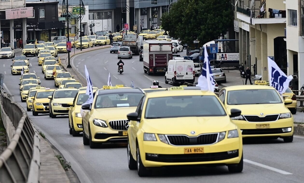 Χωρίς ταξί την Τετάρτη 19 Φεβρουαρίου η Αττική