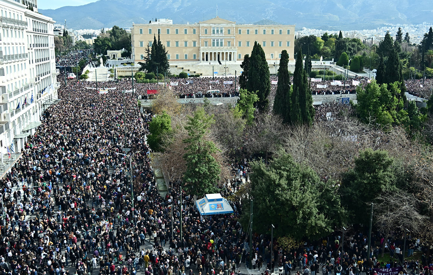 Συγκεντρώσεις για τα Τέμπη: Τι καιρό θα κάνει στα μεγάλα αστικά κέντρα την Παρασκευή