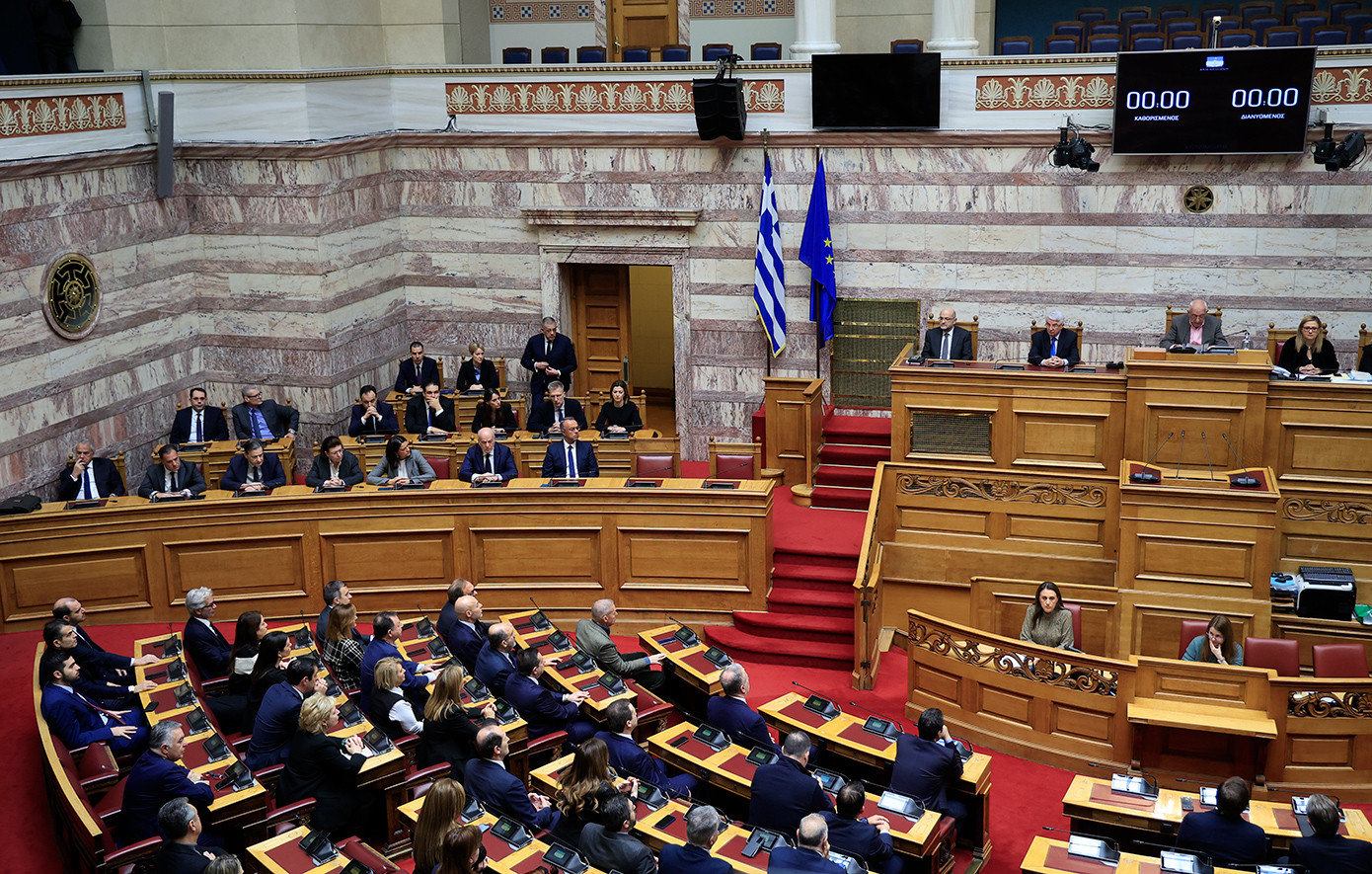 Live η συζήτηση στη Βουλή για τη σύσταση Προανακριτικής για τον Χρήστο Τριαντόπουλο