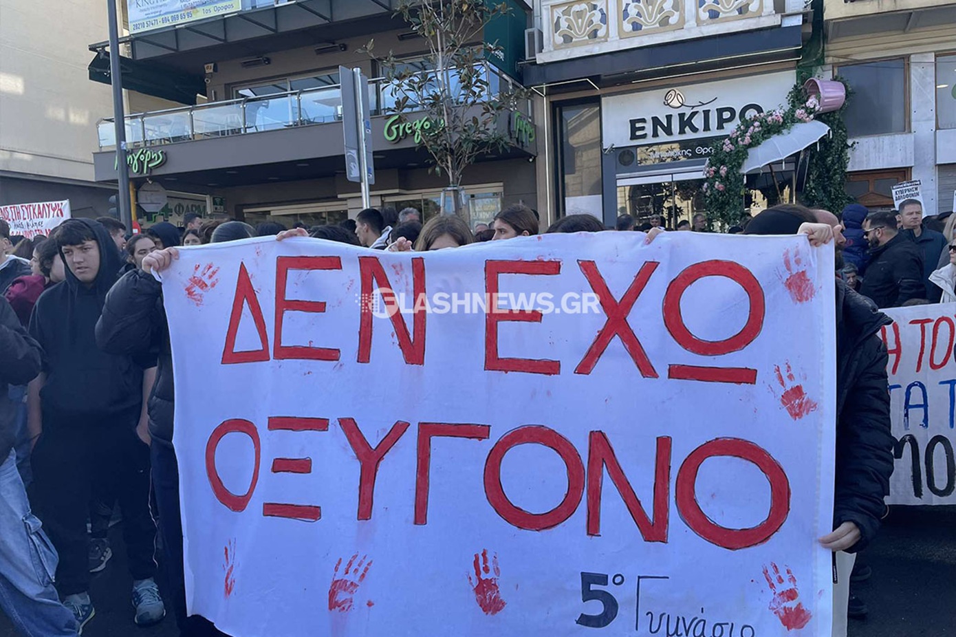 Η συγκινητική ανάρτηση της Αναστασίας Πλακιά για τις αδελφές και τη ξαδέλφη της: «730 μέρες λύπης, πόνου και οργής»