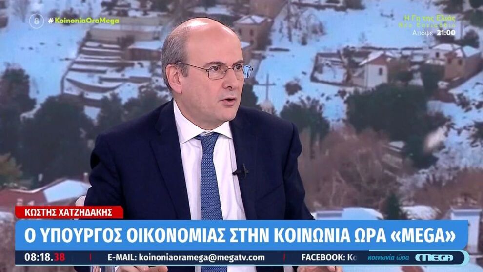 Χατζηδάκης: Είχαμε το ρεκόρ στα κόκκινα δάνεια, μειώσαμε σε πολλές υπηρεσίες τον ΦΠΑ, εκκρεμούν κι άλλες