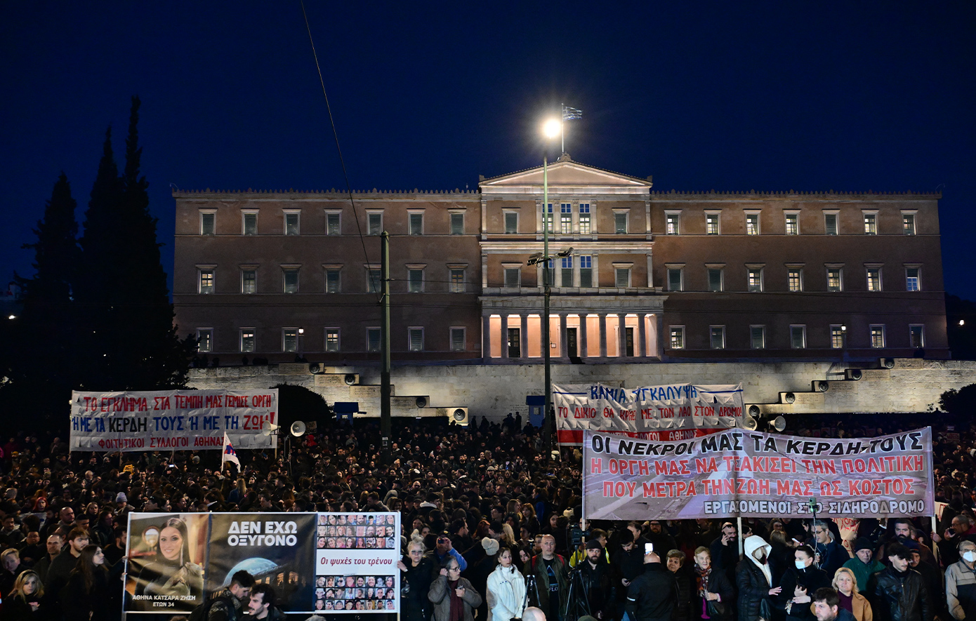 Πλήθος κόσμου ξανά στο Σύνταγμα για τα Τέμπη &#8211; Νέα συλλαλητήρια σε 14 πόλεις