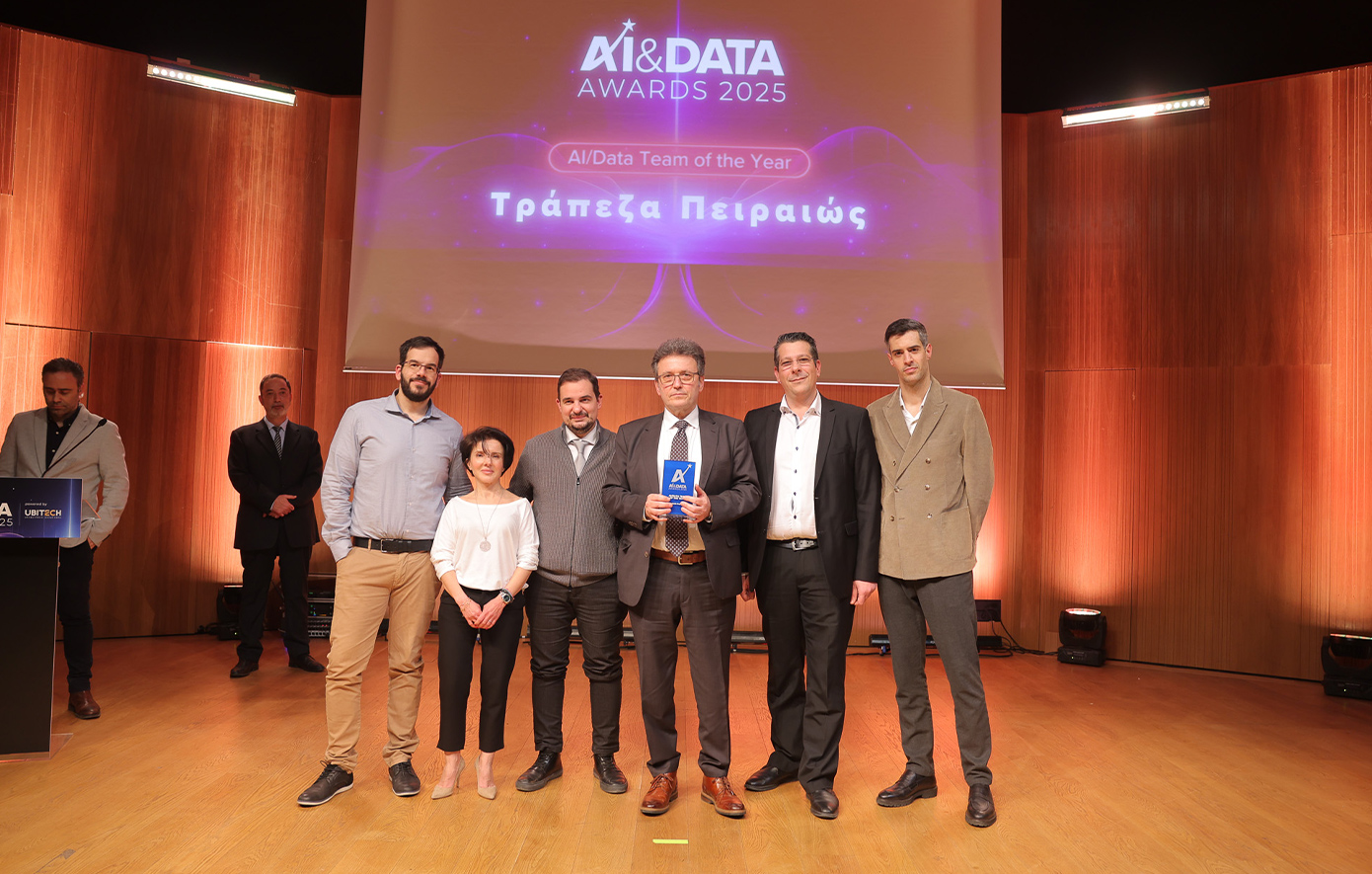 Η Πειραιώς διακρίνεται με έξι βραβεία στα AI &amp; Data Awards και αποκτά τον τίτλο «AI/Data Team of the Year»