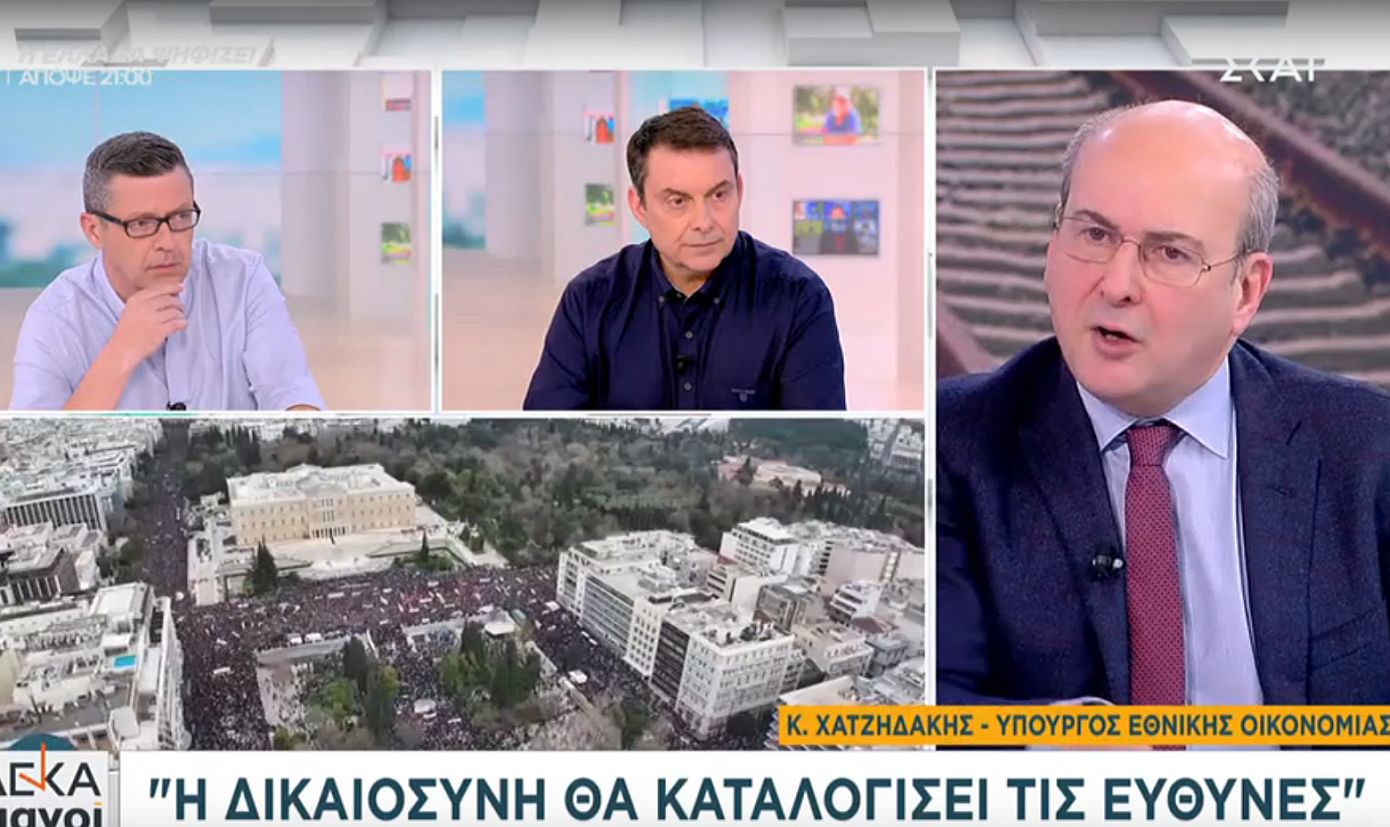 Χατζηδάκης για Τέμπη: «Η κυβέρνηση το πήρε το μήνυμα και θα το μεταφράσει σωστά και αποτελεσματικά»