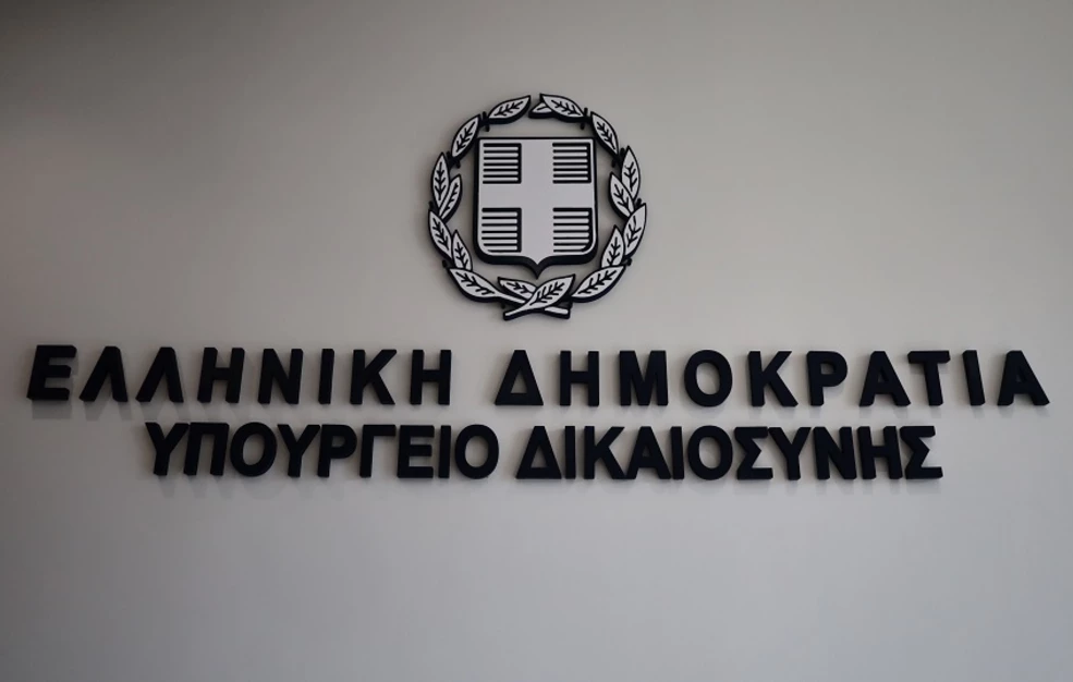 Μέλος της επιτροπής που θα εξέταζε τον Παναγιωτάκη ο πέμπτος ιατροδικαστής που τέθηκε σε διαθεσιμότητα