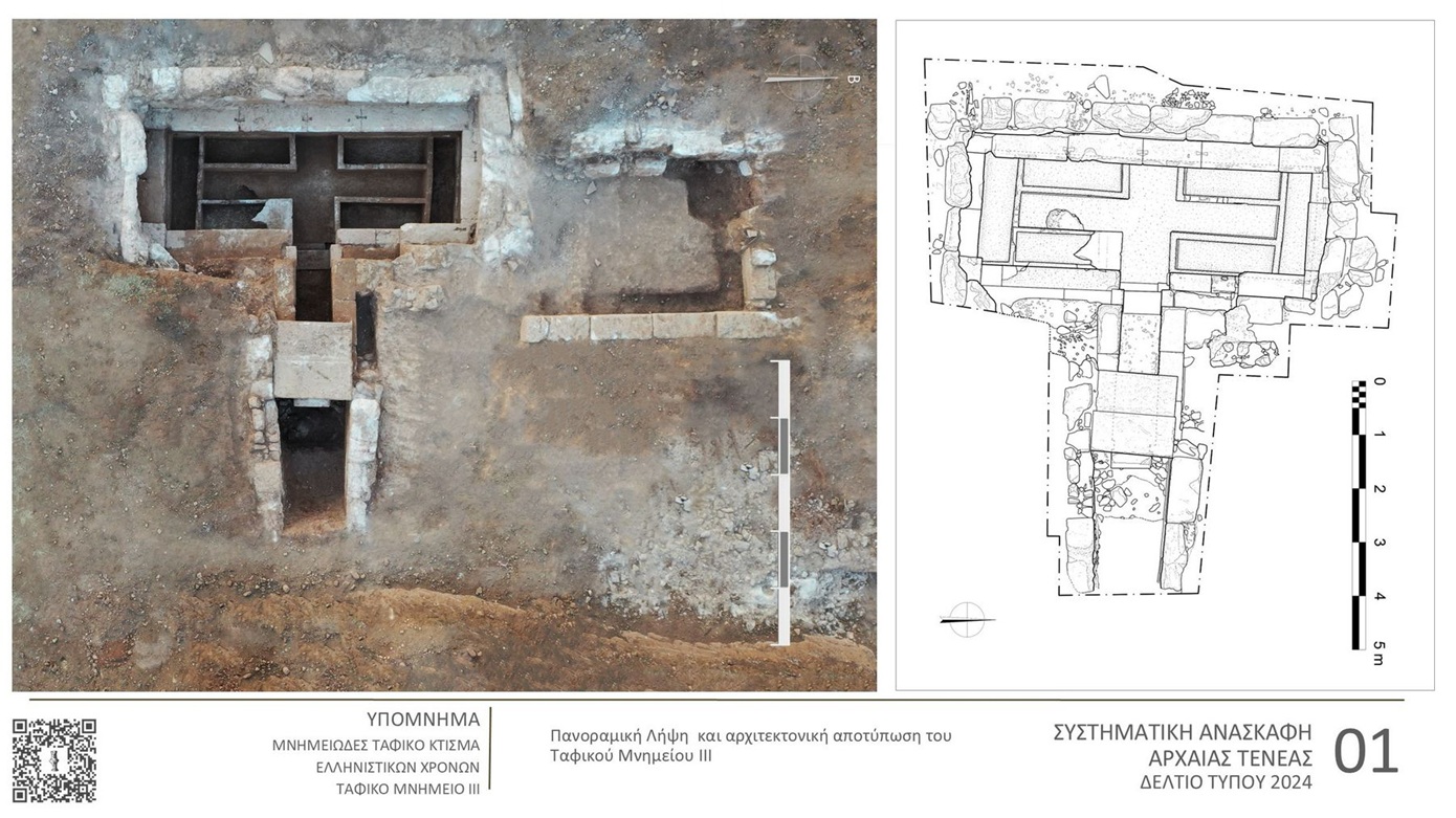 Μνημειώδες ταφικό κτίσμα ελληνιστικών χρόνων εντοπίστηκε στο Χιλιομόδι Κορινθίας