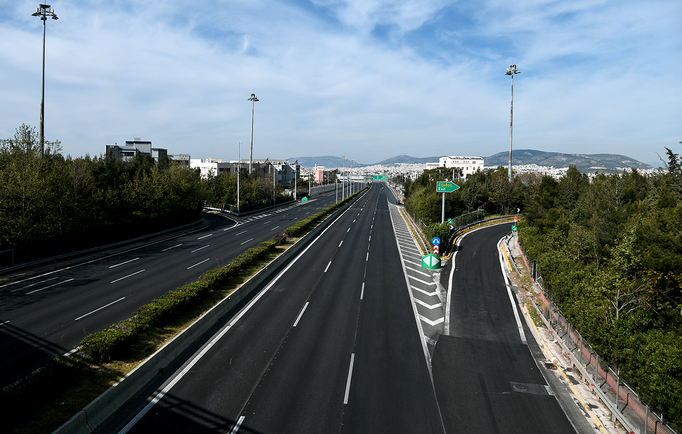 Όταν η ζωή μας μπήκε σε καραντίνα