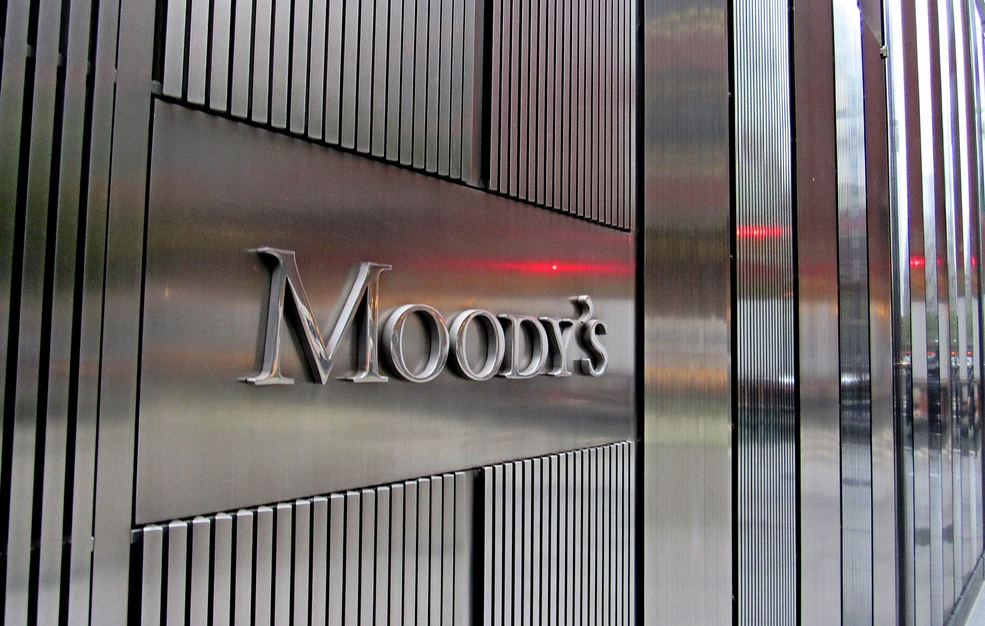 Moody&#8217;s: Αναβάθμισε το αξιόχρεο της Eurobank, της Εθνικής Τράπεζας και της Attica Bank