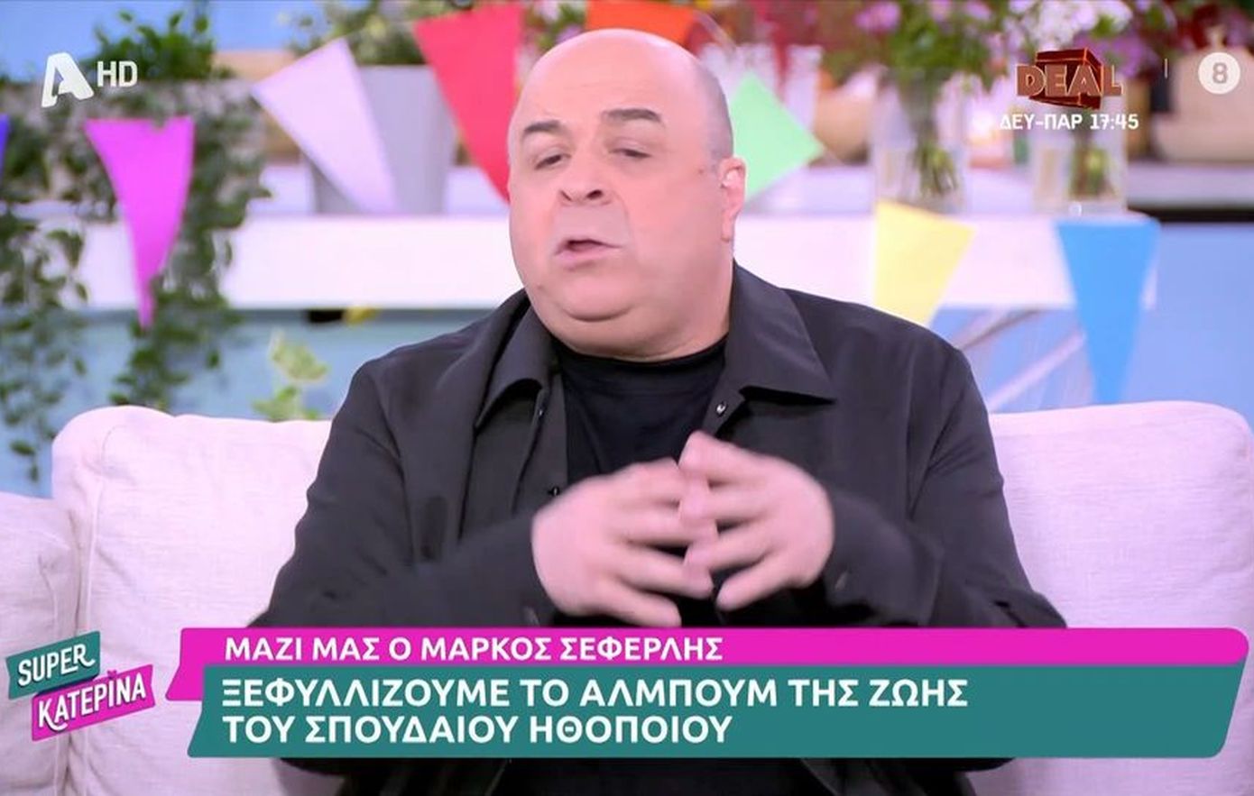 Μάρκος Σεφερλής: «Ενοχλούν κάποια πράγματα που λέω στις παραστάσεις μου, γι’ αυτό με «χτυπάνε» ως ομοφοβικό»