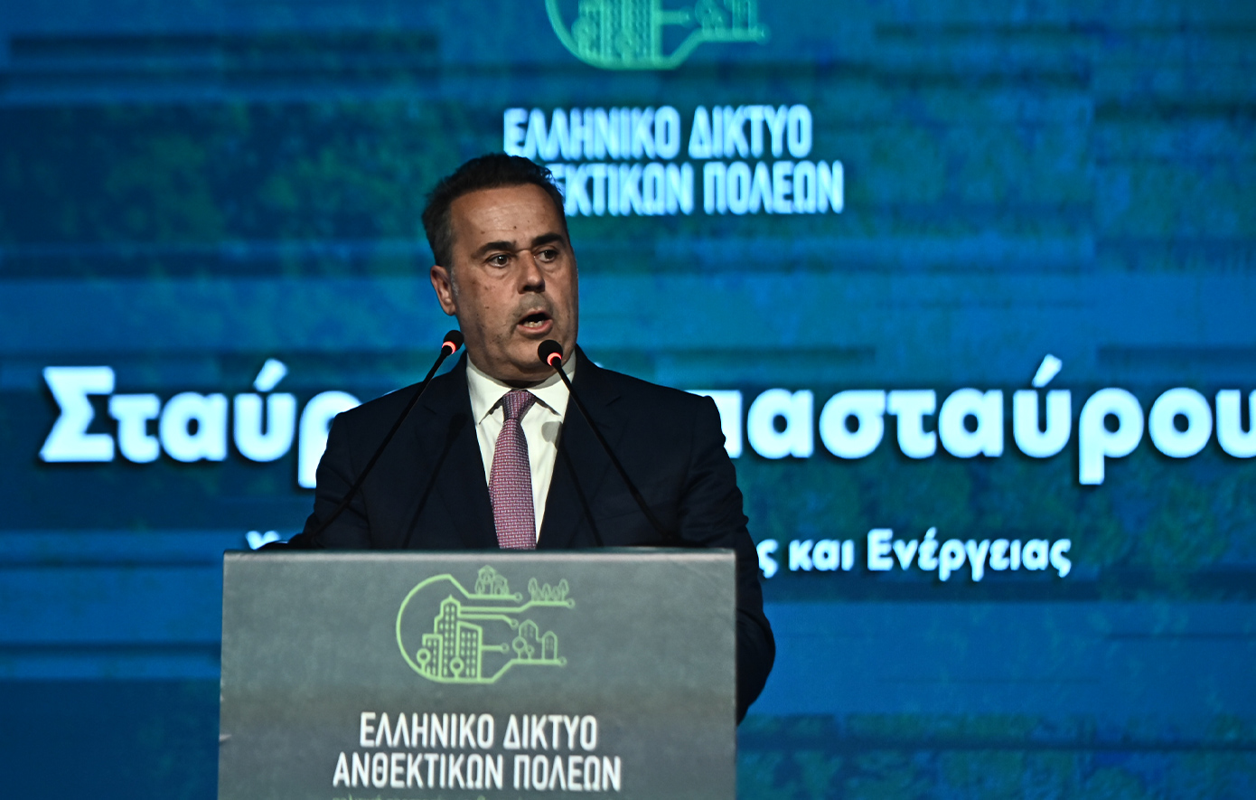 Παπασταύρου: Στρατηγικός σχεδιασμός τριών επιπέδων για βιώσιμη ανάπτυξη