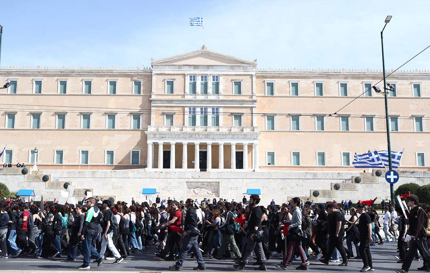 Κυκλοφοριακές ρυθμίσεις στο κέντρο της Αθήνας λόγω πορείας για το δυστύχημα των Τεμπών