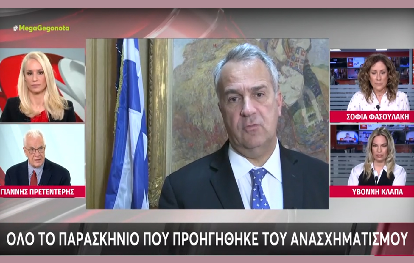 Πρετεντέρης για Βορίδη: «Είναι το απόλυτο κλίμα ομοφωνίας για το μεταναστευτικό»