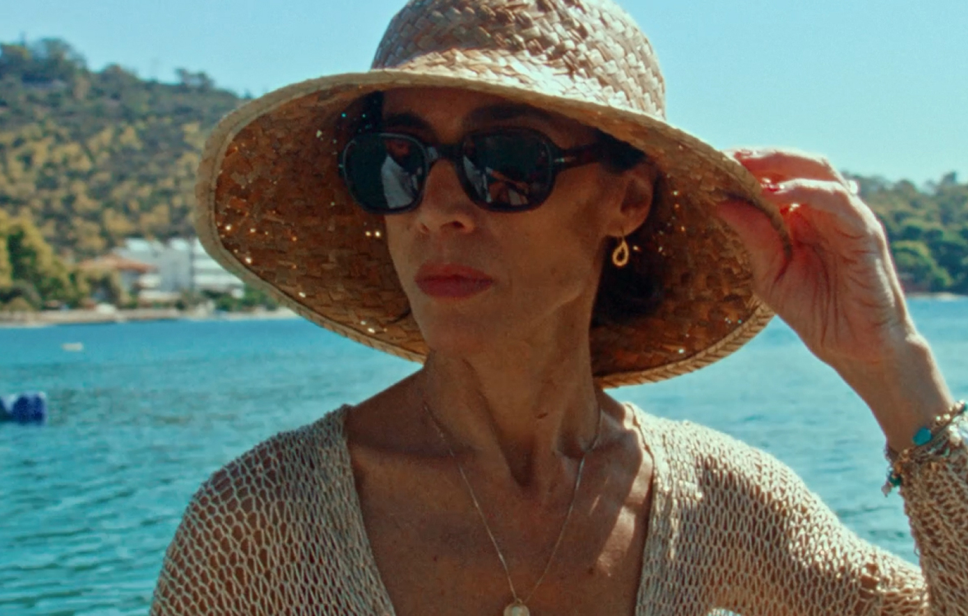 Κιούκα Κιούκα