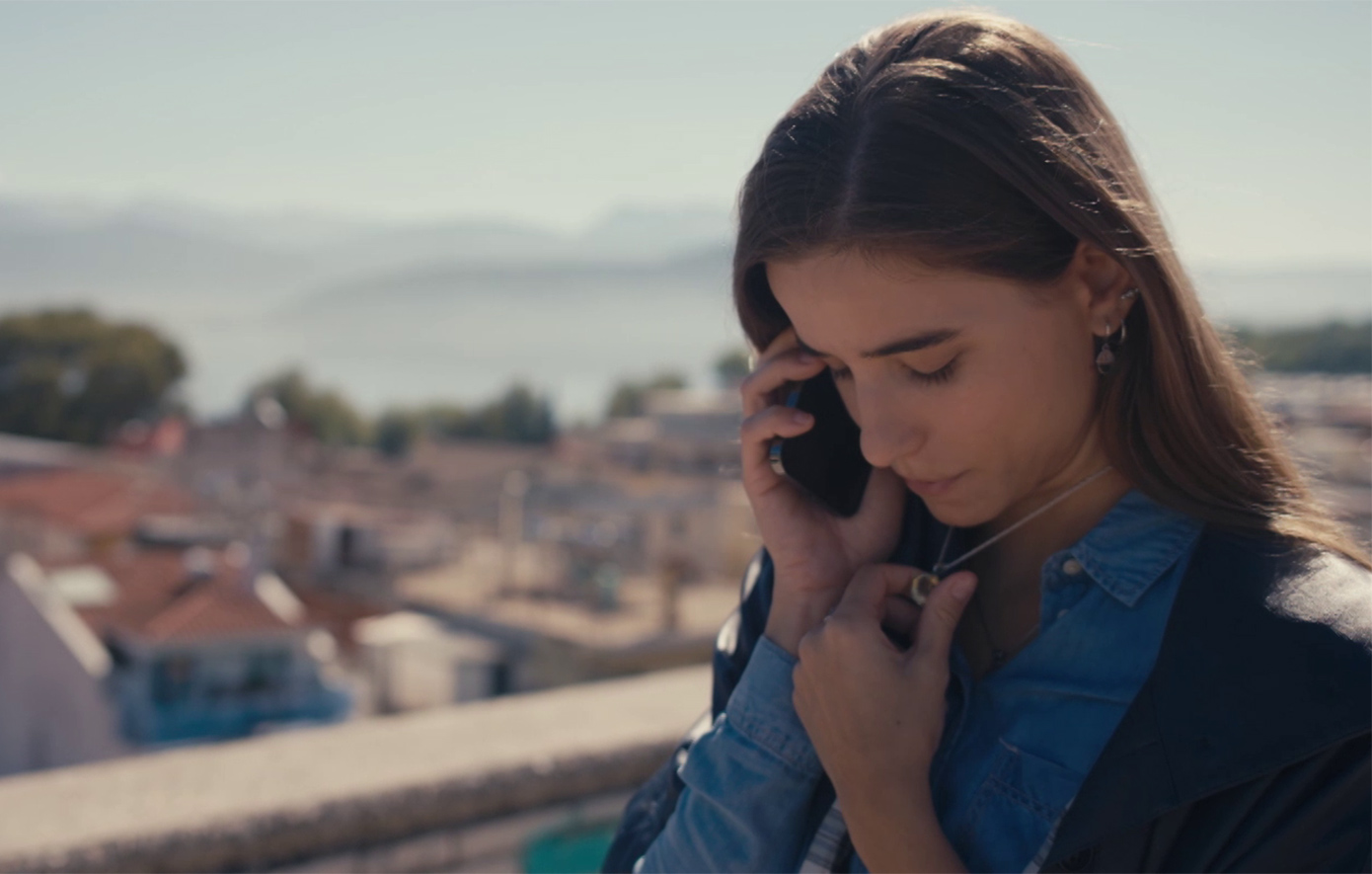 Ταμπού Ταμπού