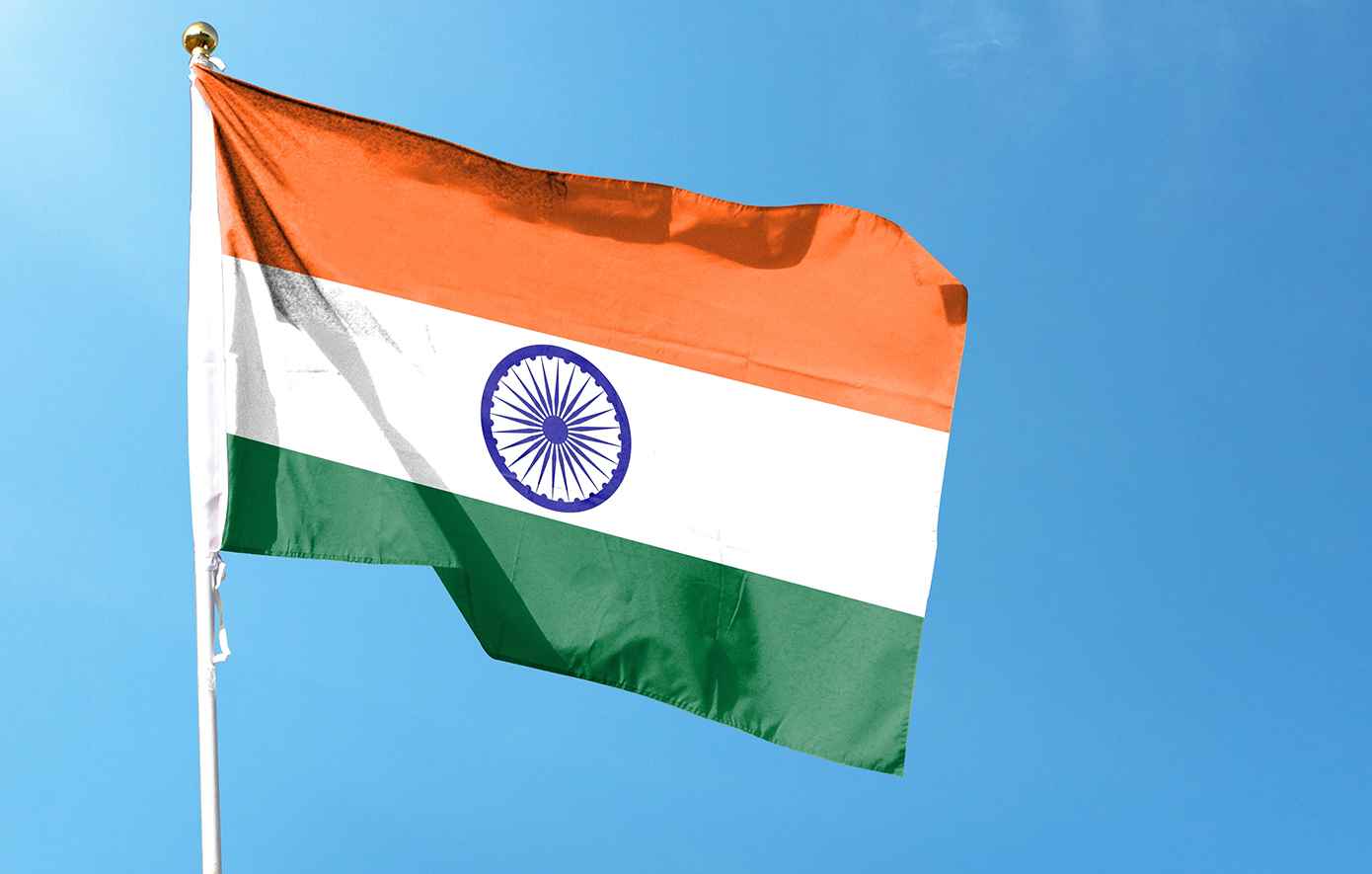 Ινδία Ινδία